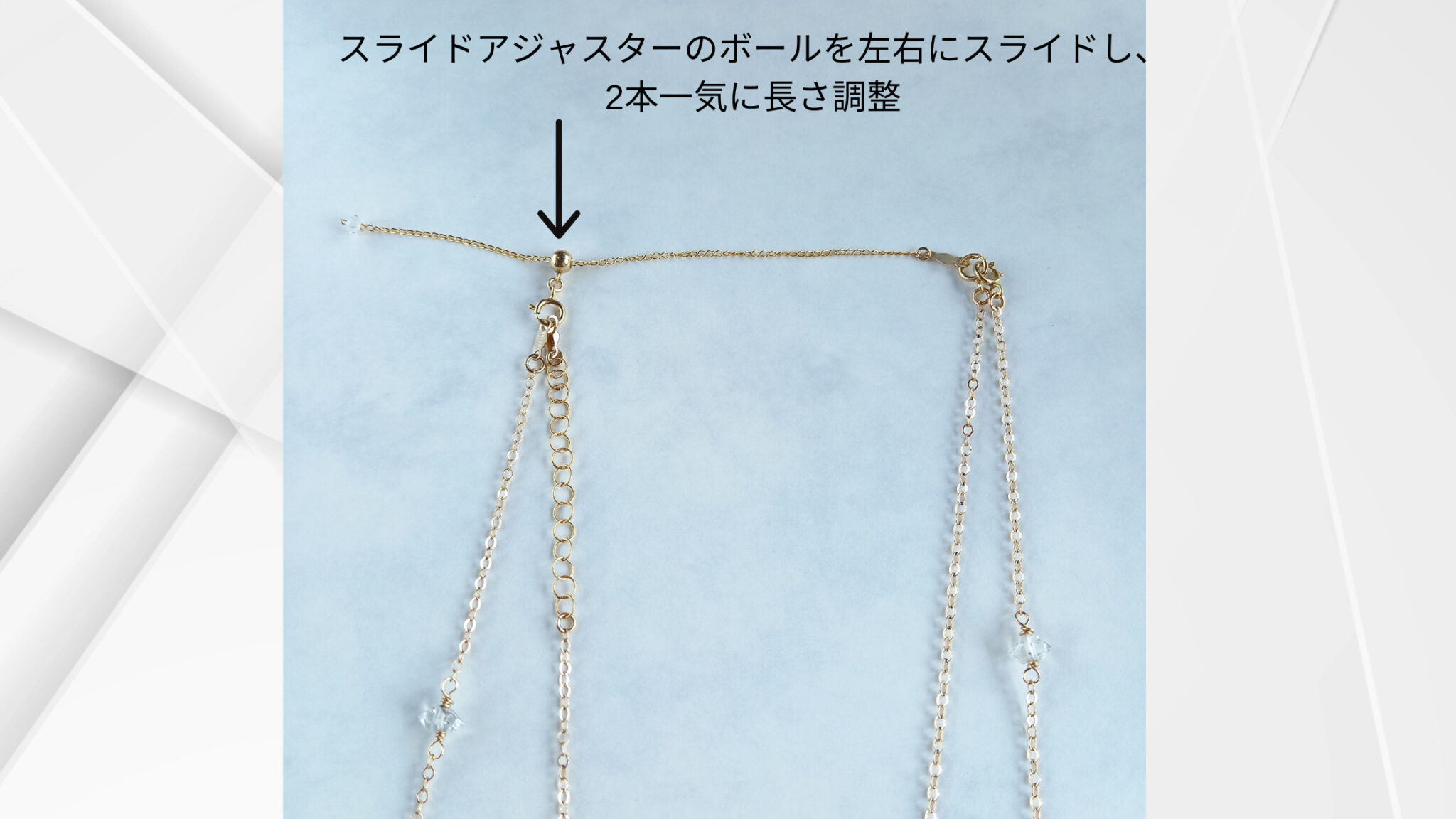 ネックレスの重ね付けルールとコツ完全ガイド - GJV｜公式 website