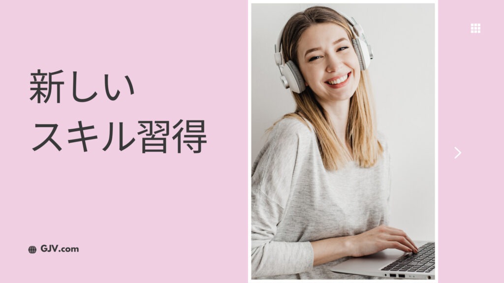 自信 を 持てる よう に なるには どんどん 自信 が なくなる 自信 を 持つ ため に は 自信 が 持て ない とき 自信 が ほしい