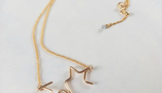 Celestia – Solo – （セレスティア・ソロ）